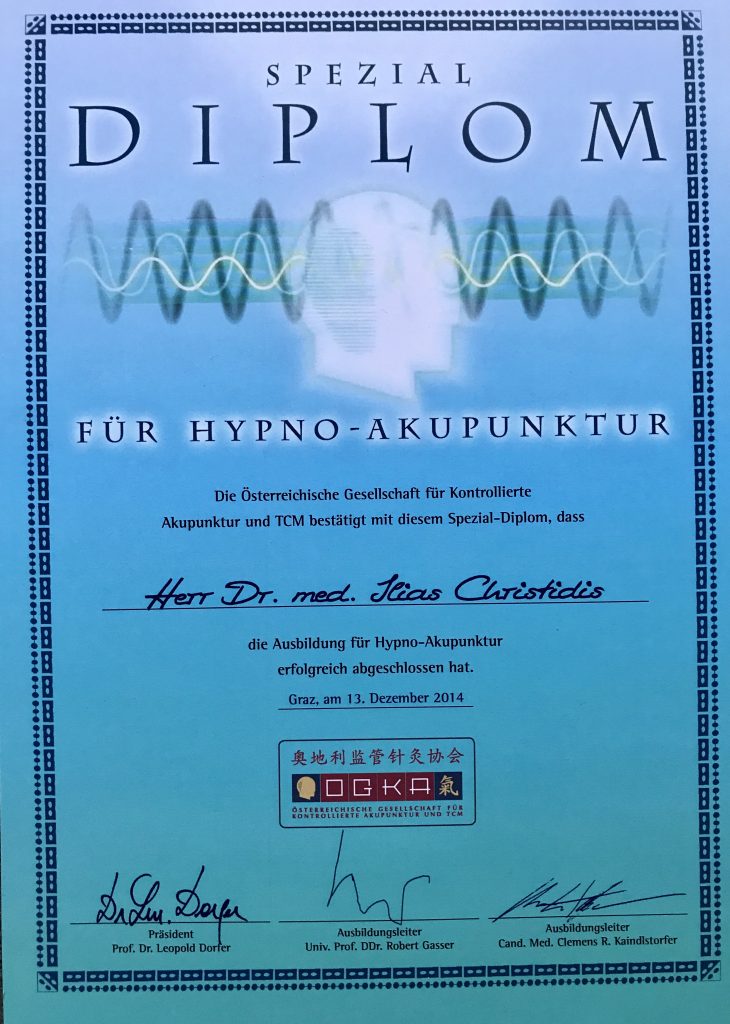 Hypnose+Akupunktur=….die entspannende Akupunktur!